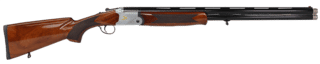 Iver Johnson IJ600 Break Open Action 20 GAUGE Shotgun - 28" - Silver